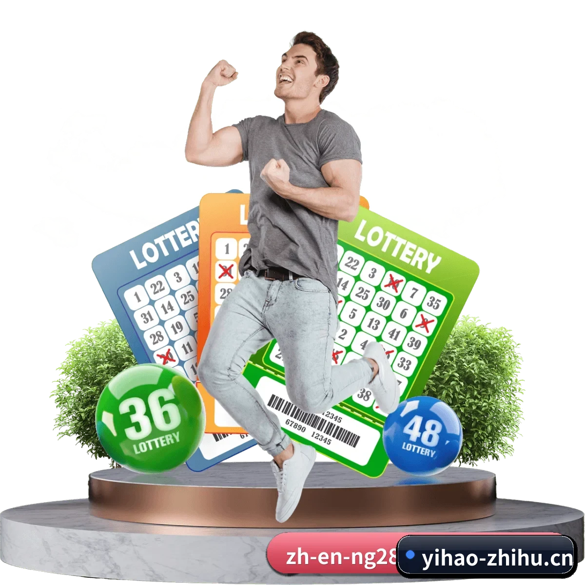壹号娱乐 APP（YH Entertainment）